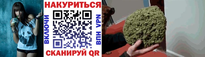 Что такое Уварово Cocaine  Меф  ЭКСТАЗИ  Гашиш 