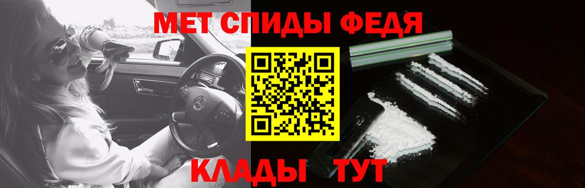 Уварово  Alpha-PVP  МАРИХУАНА  Меф  COCAIN  Круглые  Hash Oil  Купить наркотик  Вход с VPN  Плюхи 