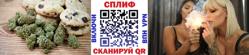 где найти наркотики  Уварово  даркнет Telegram  Cannafood конопля 