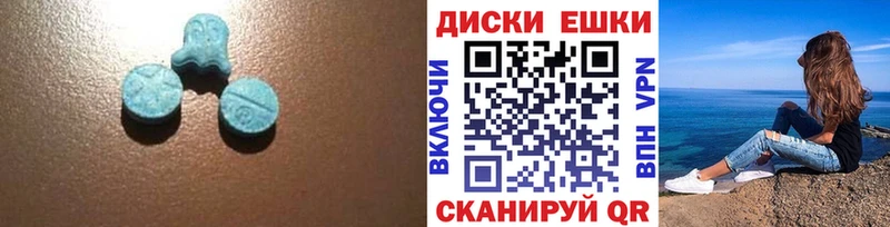 Ecstasy бентли Уварово