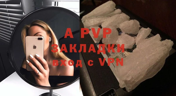 кокаин VHQ Нягань