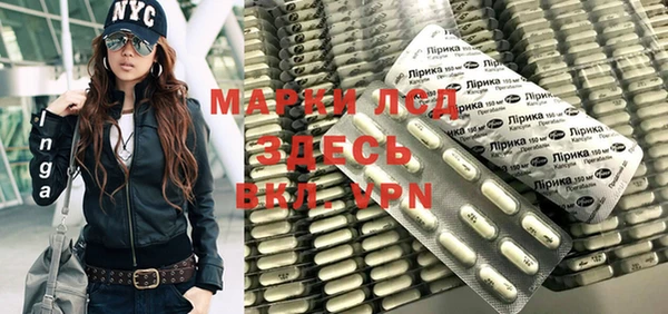 кокаин VHQ Нягань