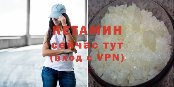 прущие грибы Осинники