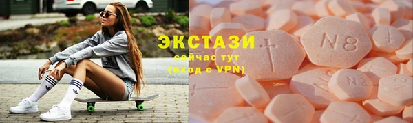 эйфоретик Няндома