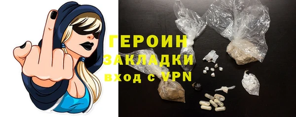 винт Остров