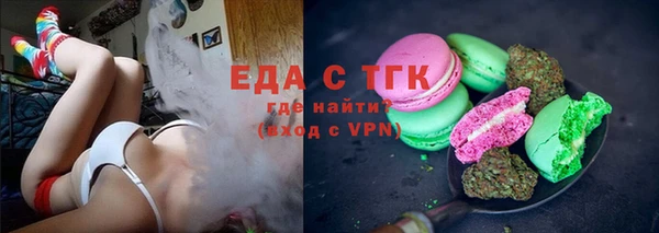 кокаин VHQ Нягань