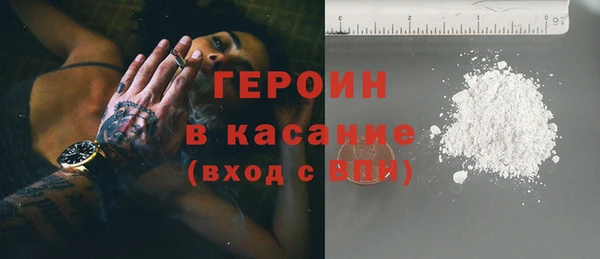 кокаин VHQ Нягань