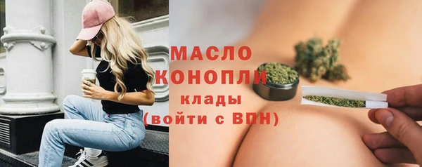 кокаин VHQ Нягань