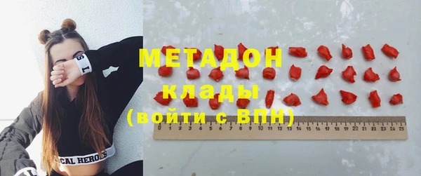 винт Остров