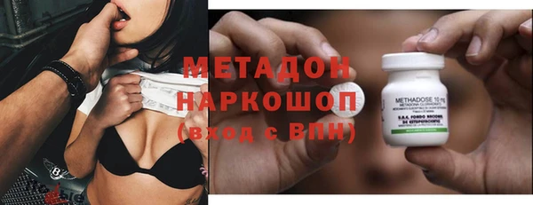эйфоретик Няндома