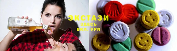 кокаин VHQ Нягань