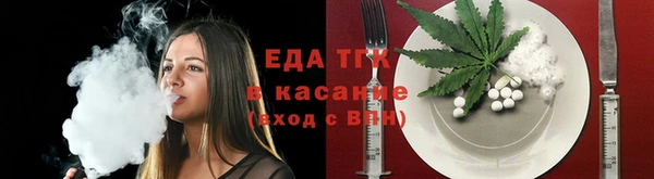 кокаин VHQ Нягань
