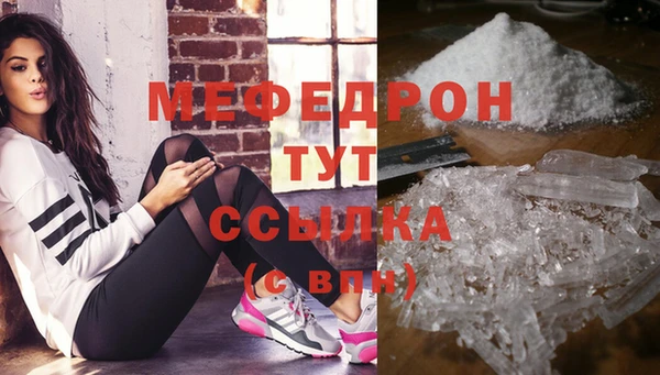 COCAINE Богданович