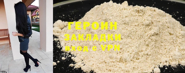 винт Остров