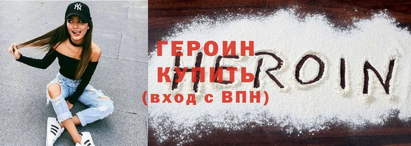 COCAINE Богданович