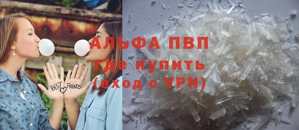 винт Остров