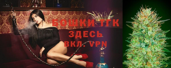 кокаин VHQ Нягань