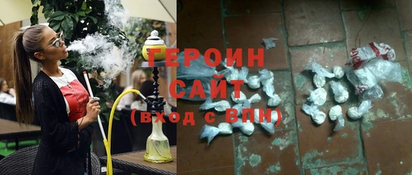 эйфоретик Няндома