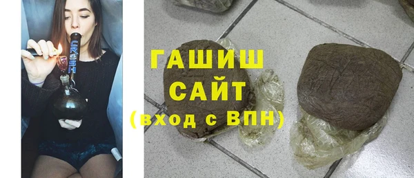 мет Нязепетровск