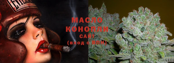 мет Нязепетровск
