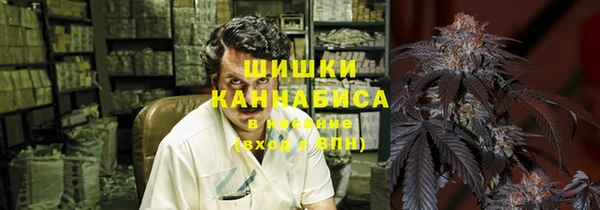 винт Остров