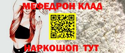 марки lsd Абакан