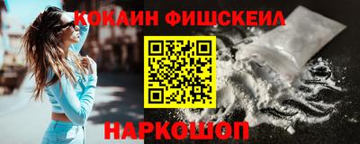 а пвп мука Азнакаево