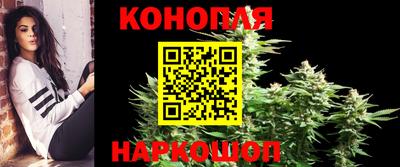 мескалин Абинск