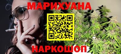 а пвп мука Азнакаево