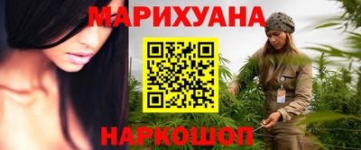 стаф Азнакаево