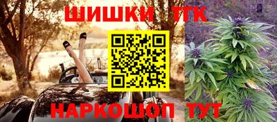 а пвп мука Азнакаево