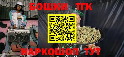 марки lsd Абакан