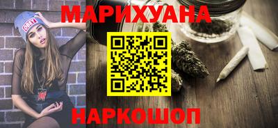 а пвп мука Азнакаево