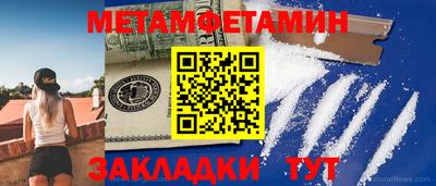а пвп мука Азнакаево