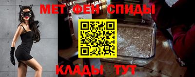 дмт Абинск