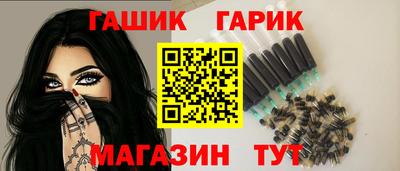 а пвп мука Азнакаево