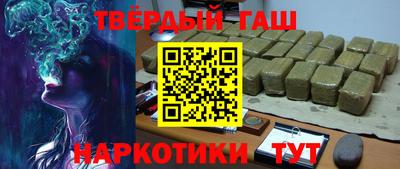 а пвп мука Азнакаево