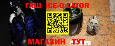 а пвп мука Азнакаево