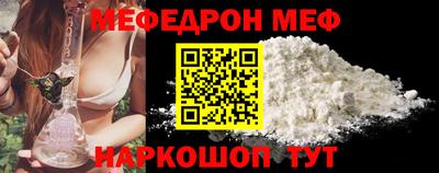 марки lsd Абакан