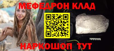 марки lsd Абакан