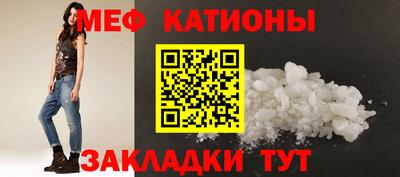 марки lsd Абакан