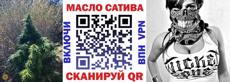 Дистиллят ТГК жижа где купить наркоту Уварово