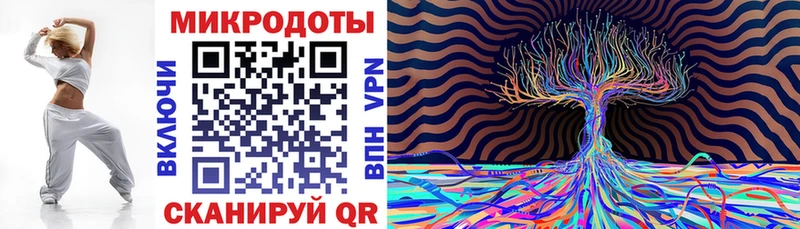 Псилоцибиновые грибы ЛСД  hydra сайт  Уварово 