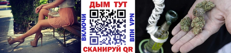 Бошки марихуана OG Kush  наркота  Уварово 